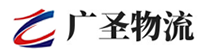 广州到虎门镇物流公司